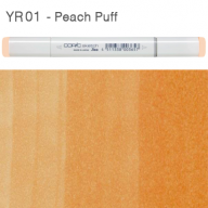 Copic Sketch EX-3 12 набор маркеров с кистью в кейсе - Copic Sketch EX-3 12 набор маркеров с кистью в кейсе Копик Скетч маркеры 12 цветов купить в официальном магазине Copic.Club   с доставкой по РФ и всему миру