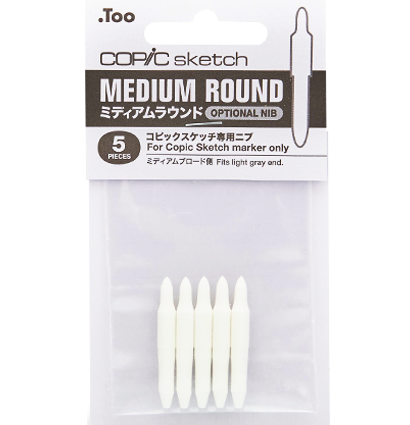 Набор перьев Copic Sketch Medium Round круглый наконечник 5 штук