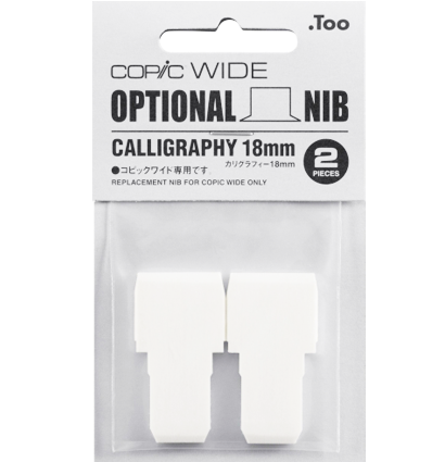 Набор перьев Copic Wide Calligraphy широкие 18 мм 2 штуки